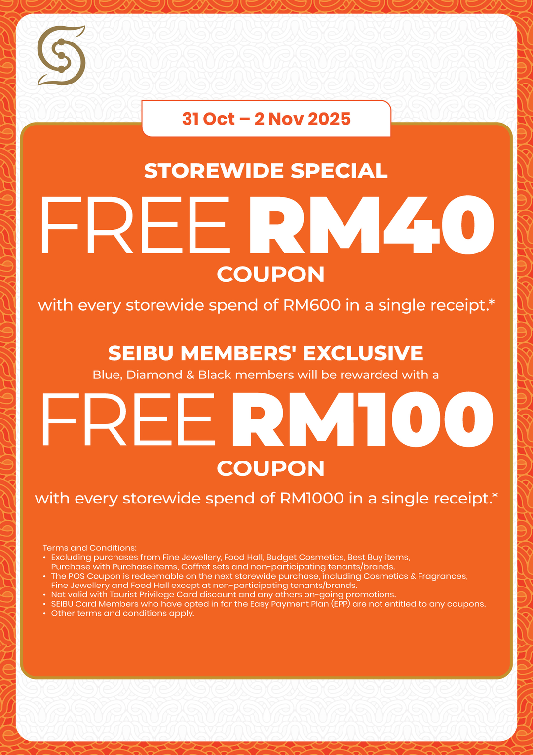 Storewide Special