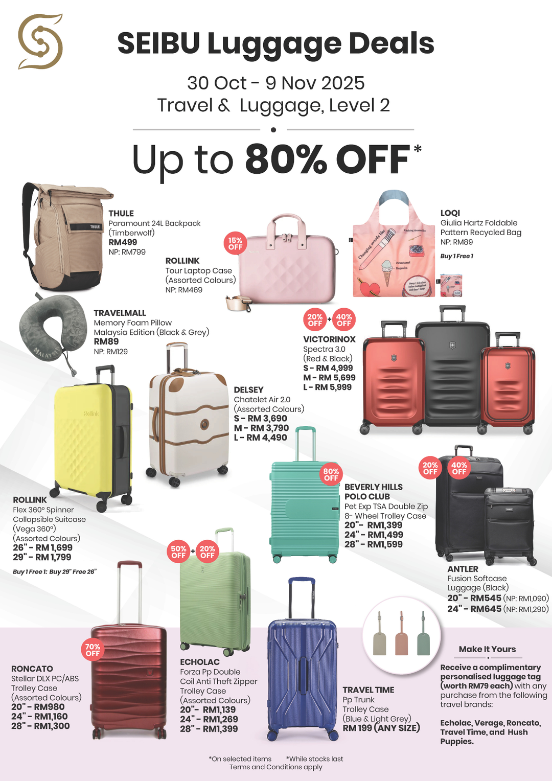 SEIBU Luggage Deals