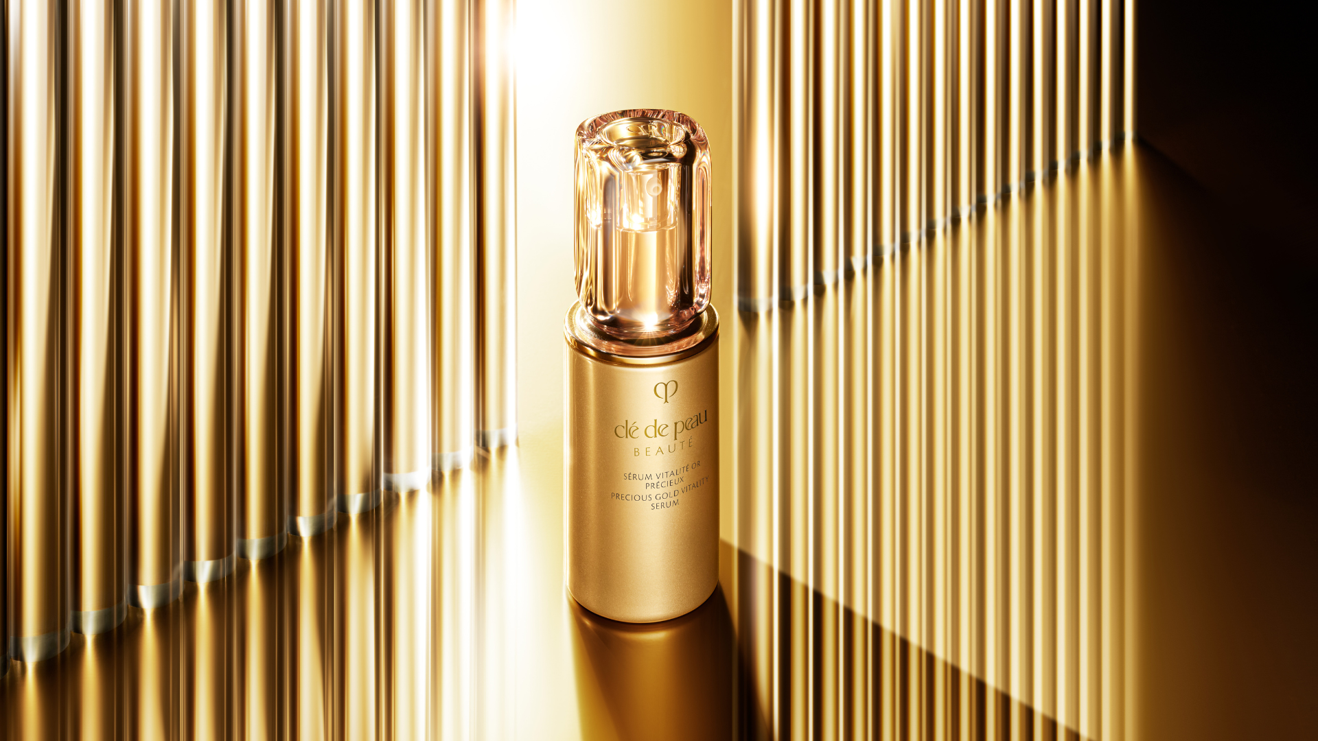 Clé de Peau Beauté – SEIBU The Exchange TRX