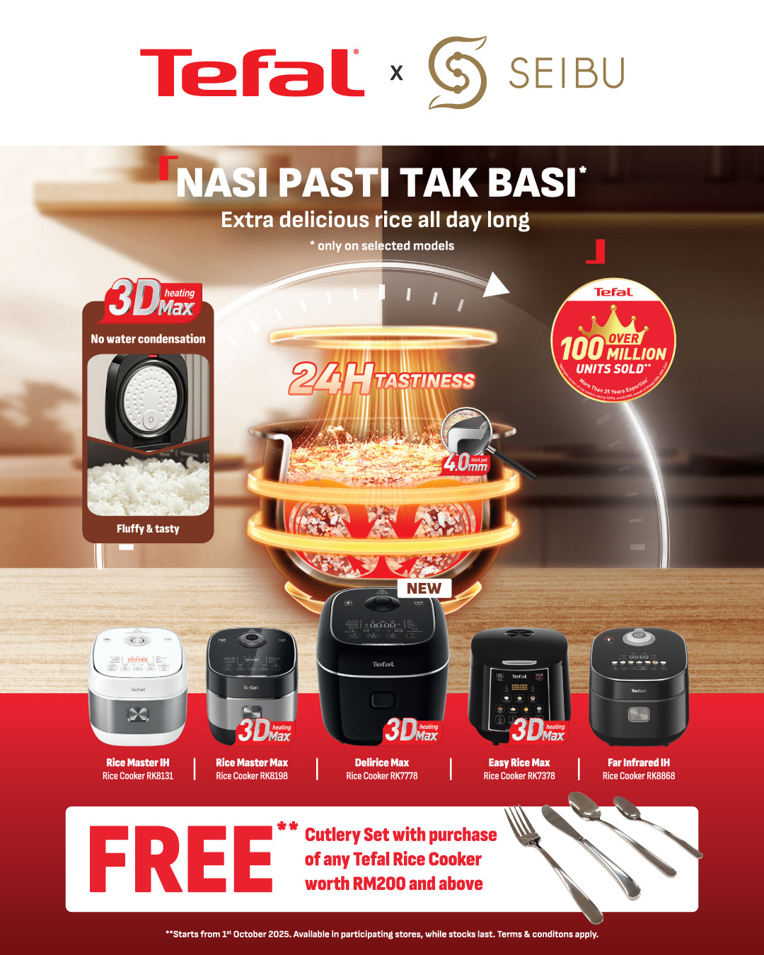 Tefal Rice Cooker