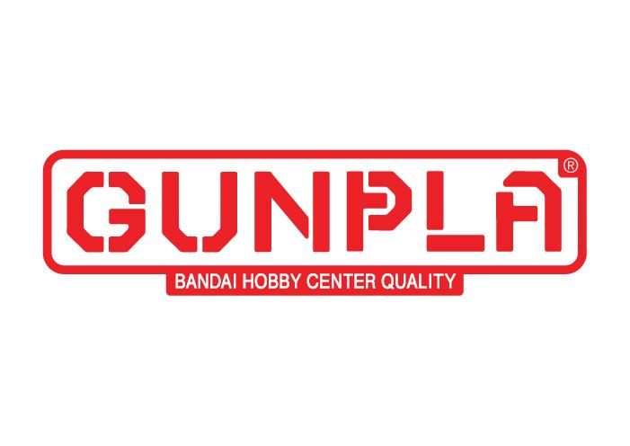 GUNPLA Logo