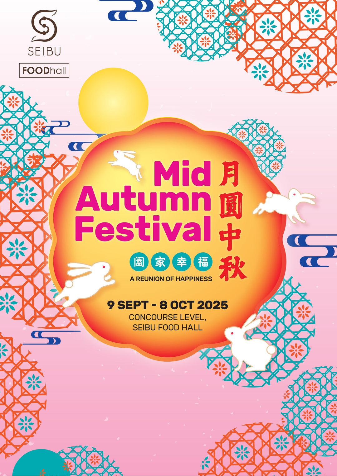 SEIBU Mid-Autumn Festival