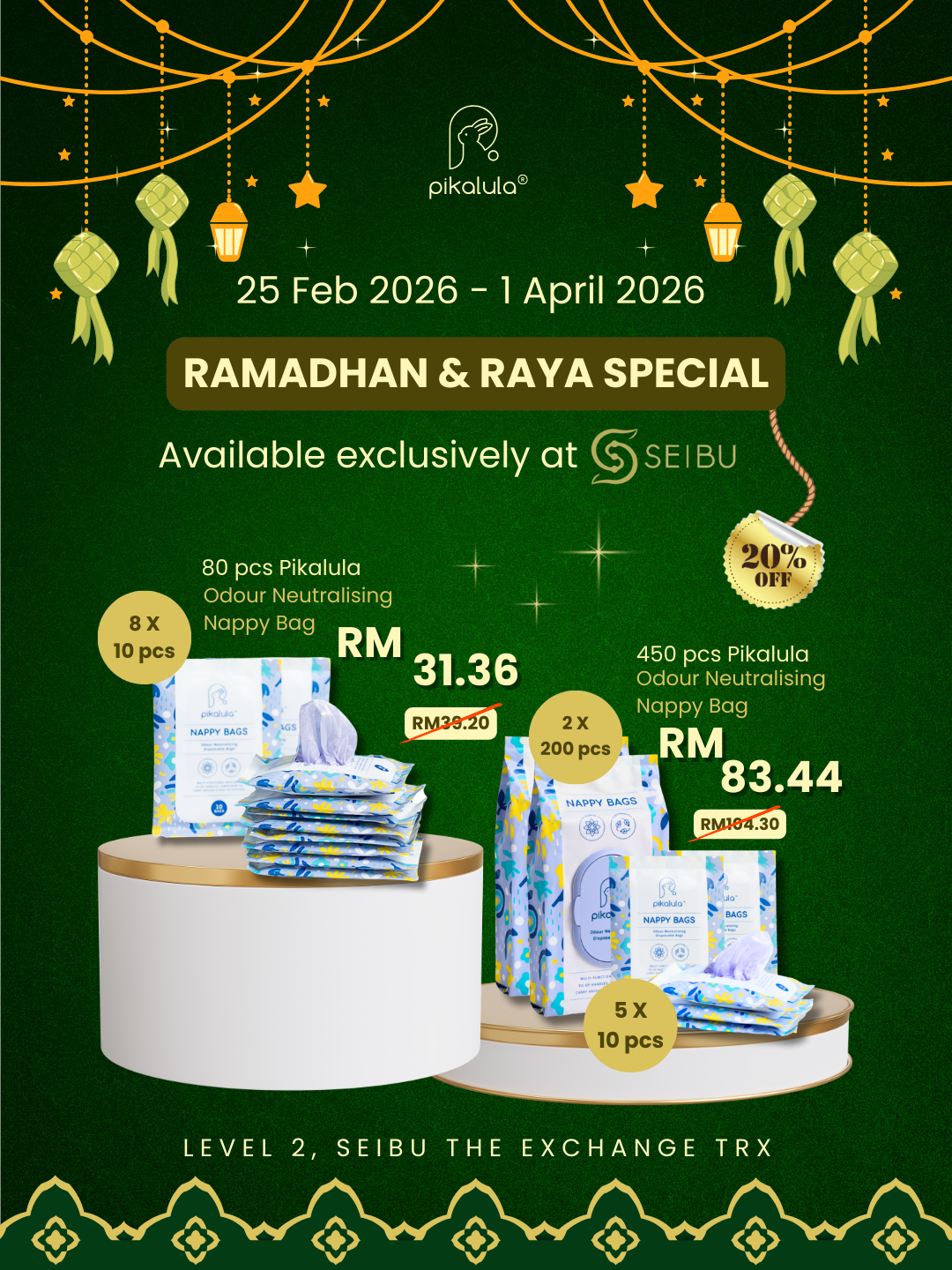 Ramadhan & Raya Special with Pikalula
