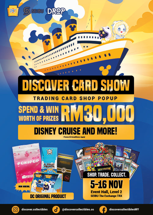 Discover Collectibles Pop-Up