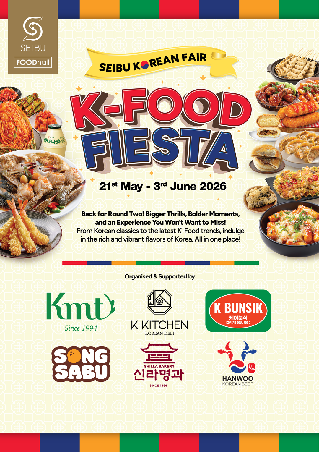 SEIBU K-Food Fiesta