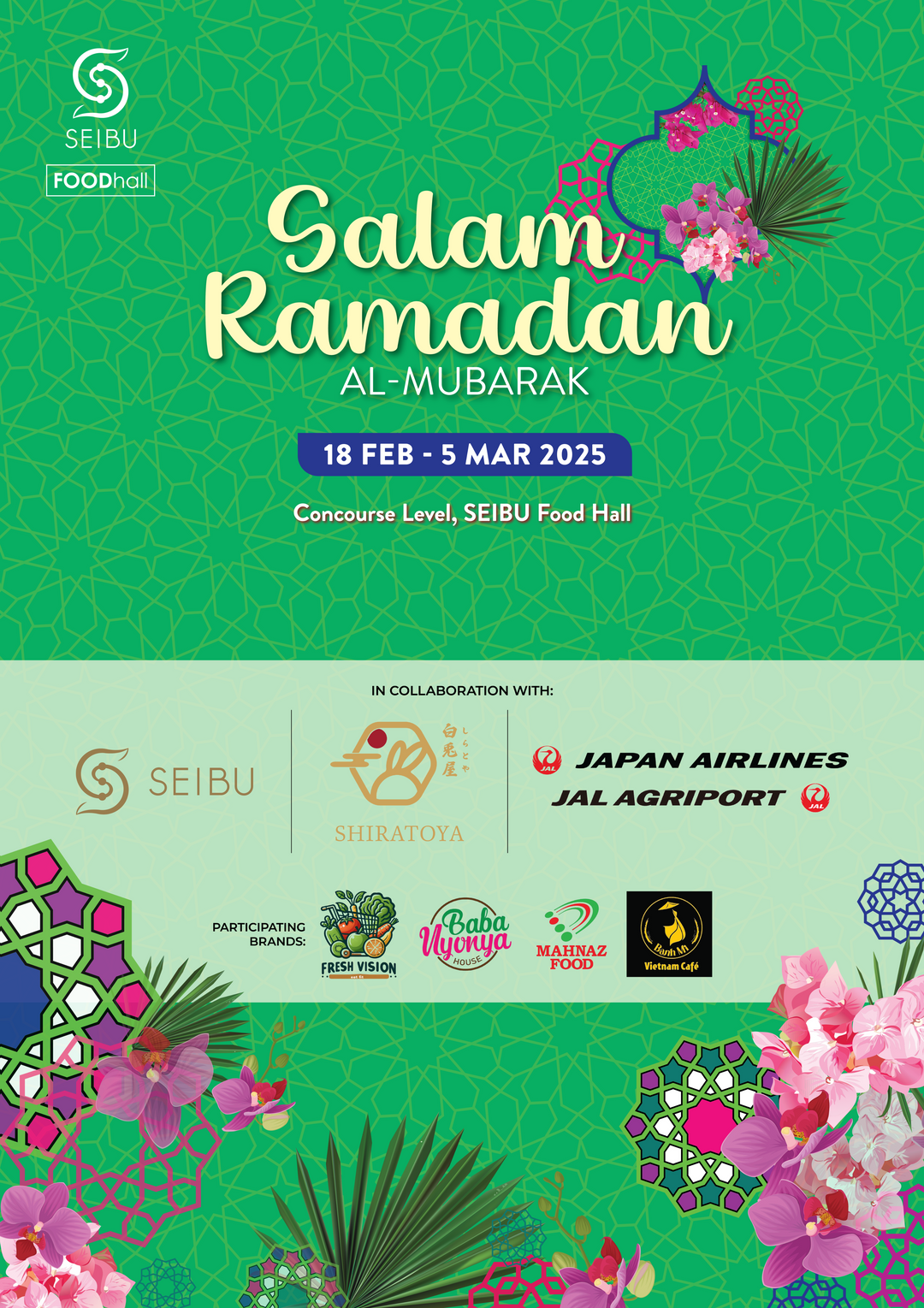 Ramadan @ SEIBU Foodhall