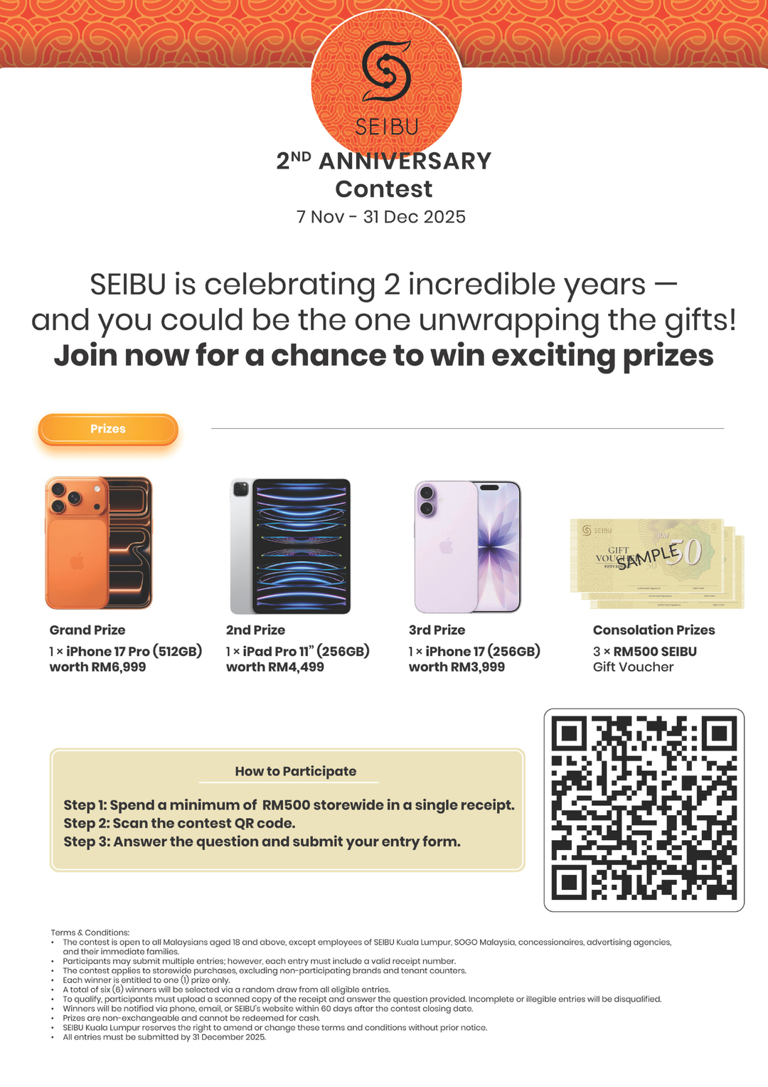 SEIBU 2nd Anniversary Contest