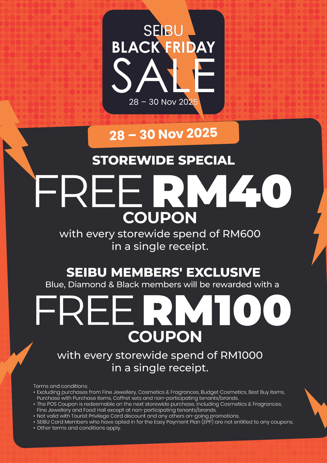 Storewide Special & SEIBU Members' Exclusive