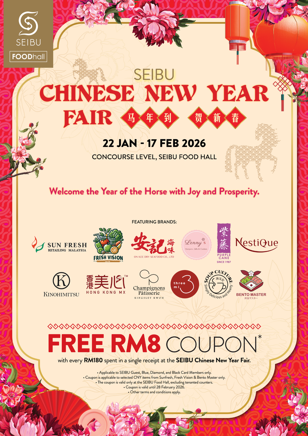 SEIBU Chinese New Year Fair