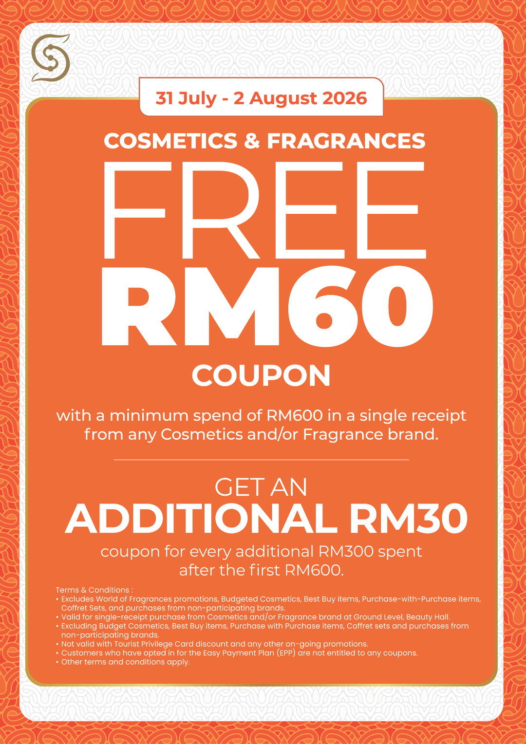 Cosmetics & Fragrances