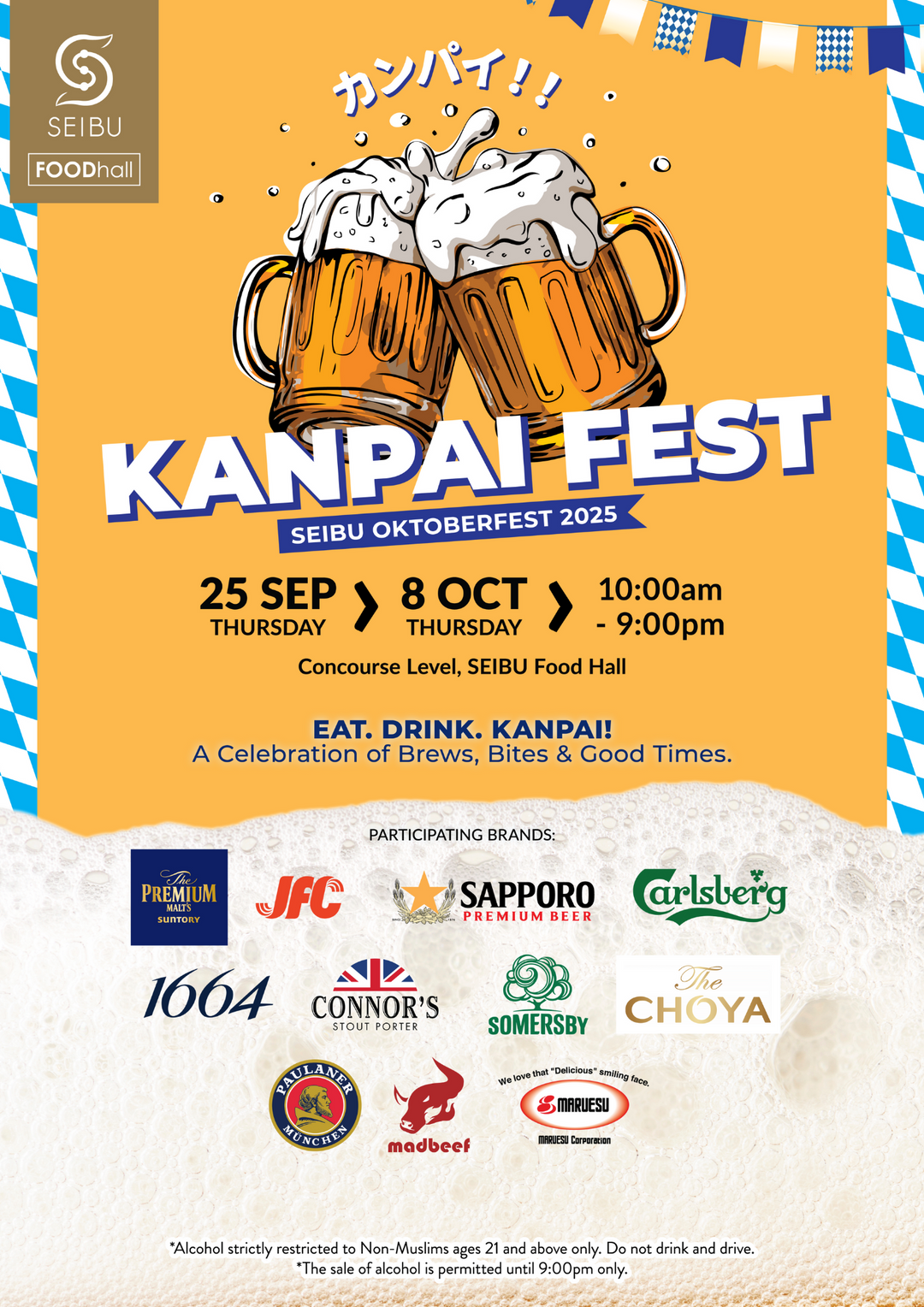 Kanpai Fest: SEIBU Oktoberfest 2025