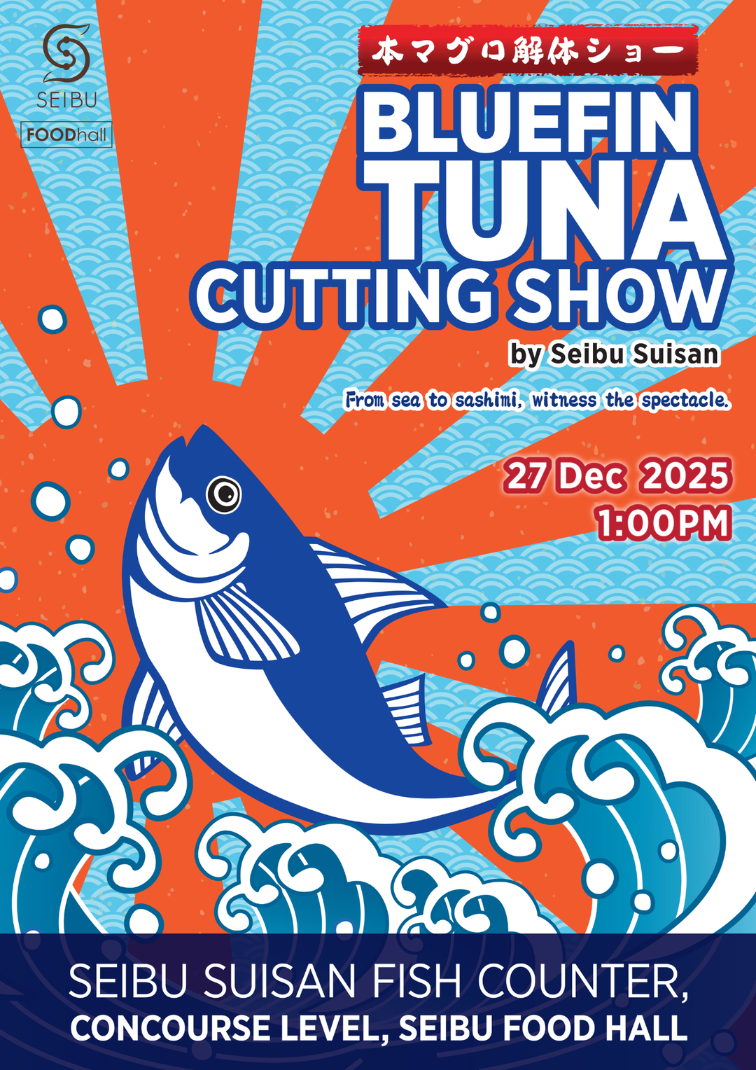 Bluefin Tuna Cutting Show
