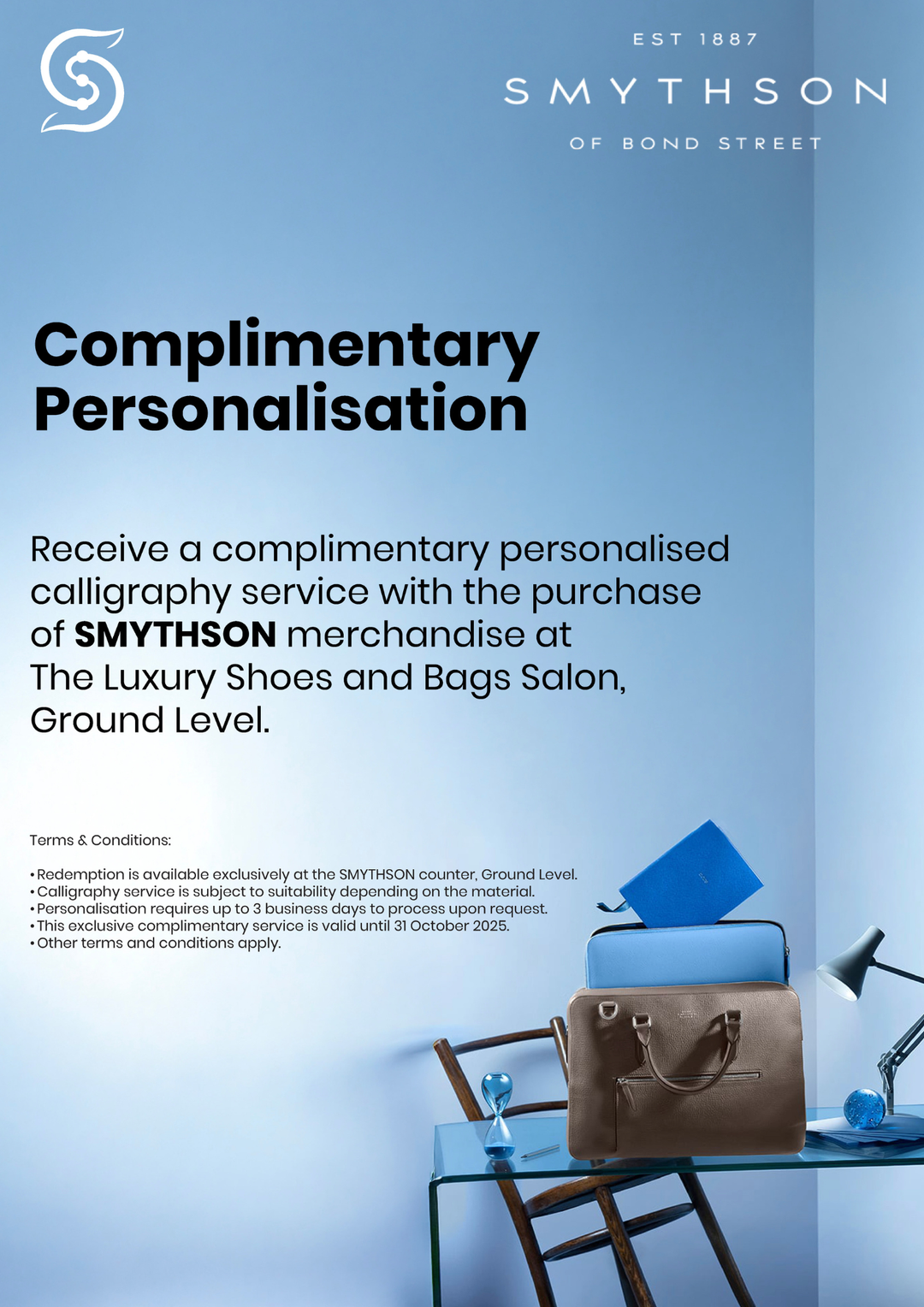 Smythson Complimentary Personalisation