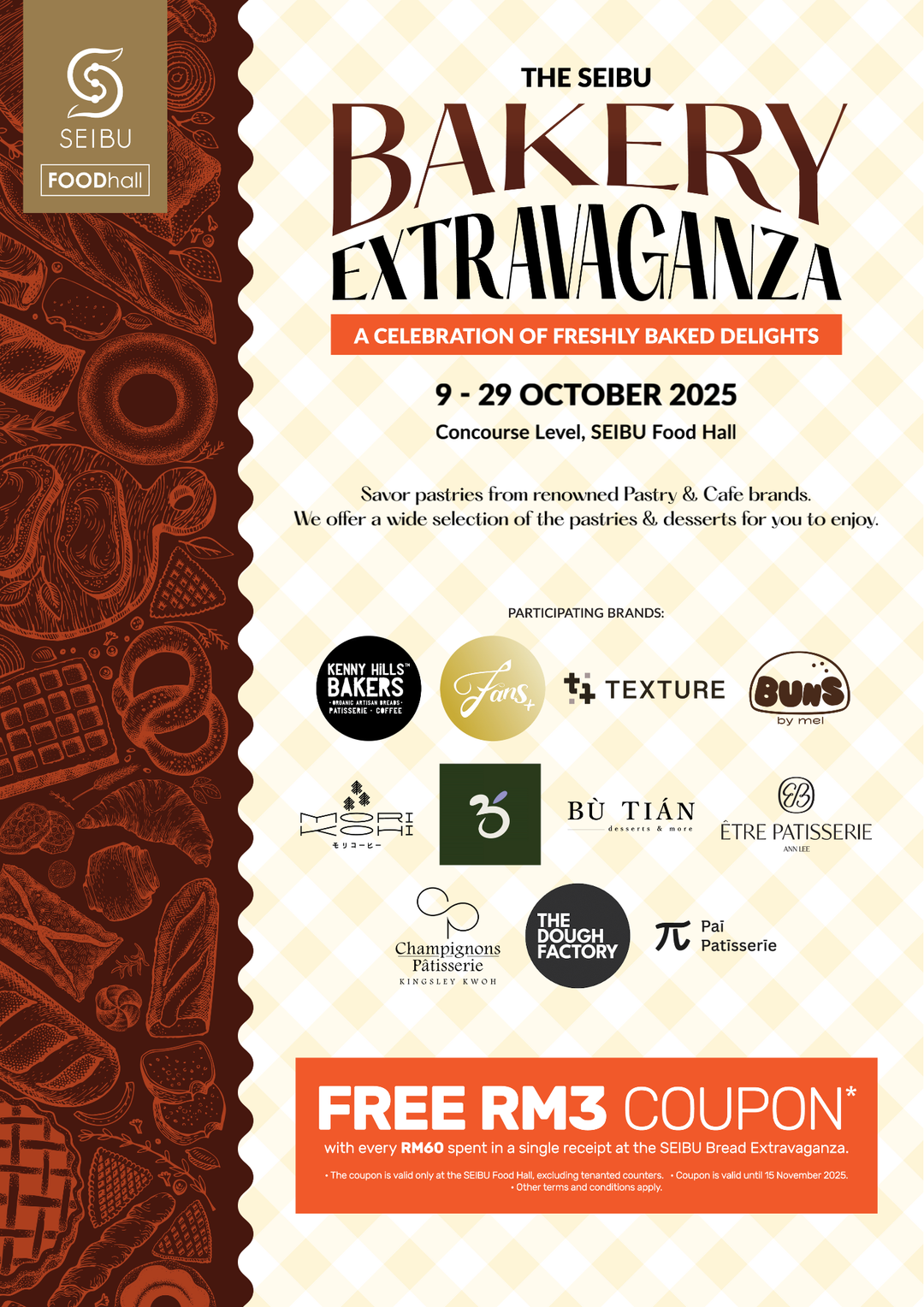 The SEIBU Bakery Extravaganza