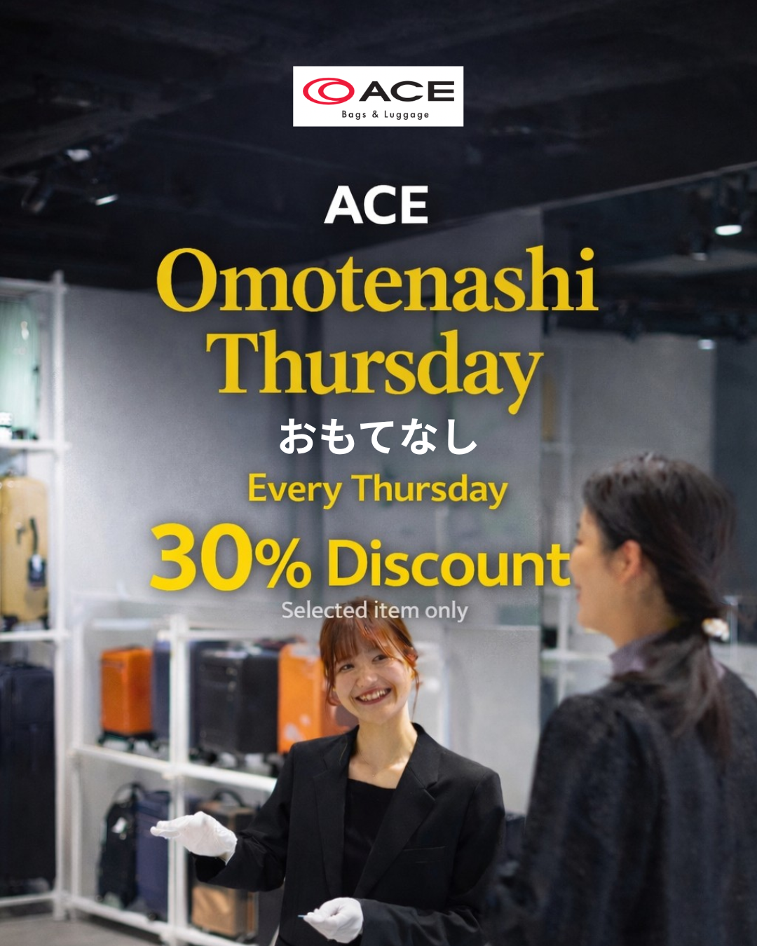 ACE Omotenashi Thursday