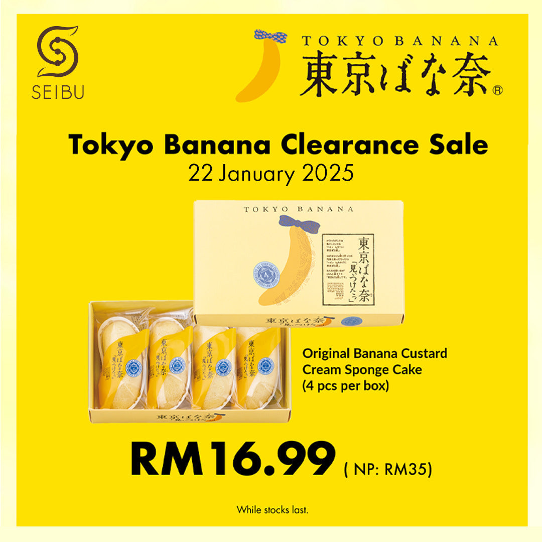 Tokyo Banana Clearance Sale!