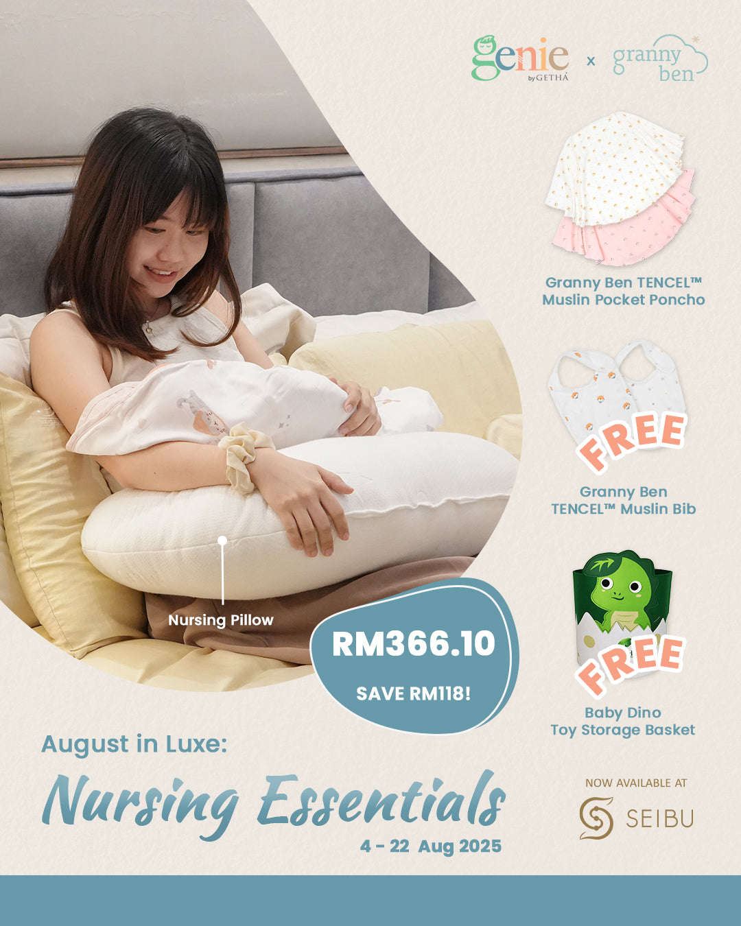 Genie by Getha | Granny Ben TENCEL™ Nursing Pillow