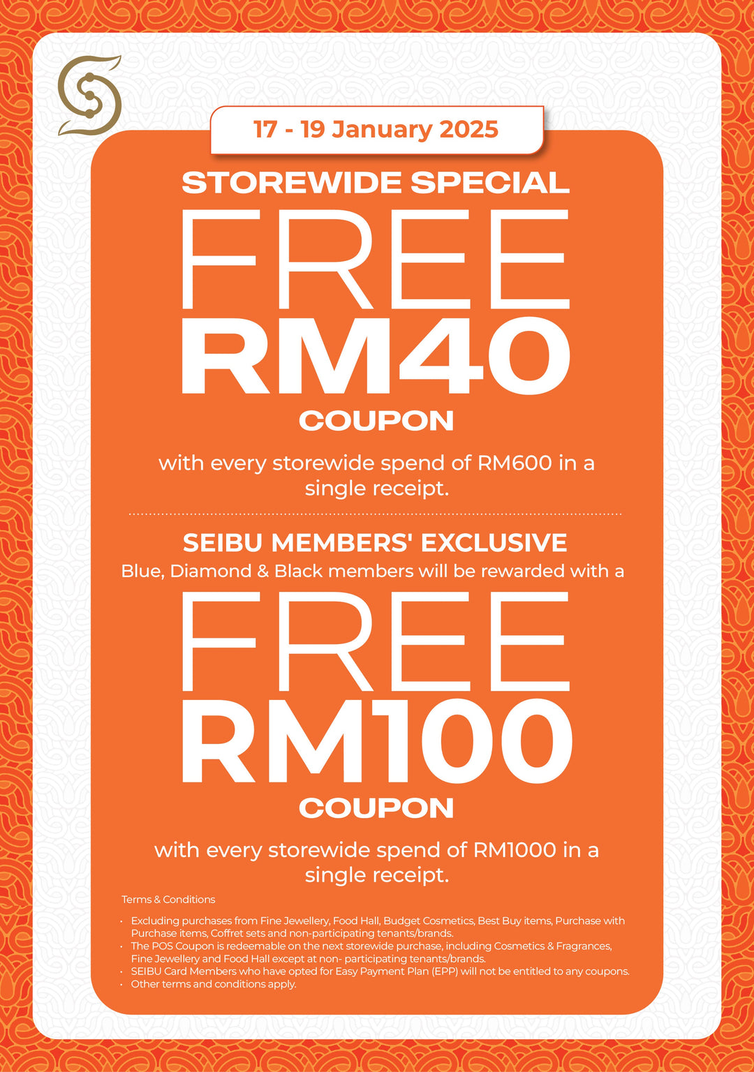 Storewide Special & SEIBU Members' Exclusive