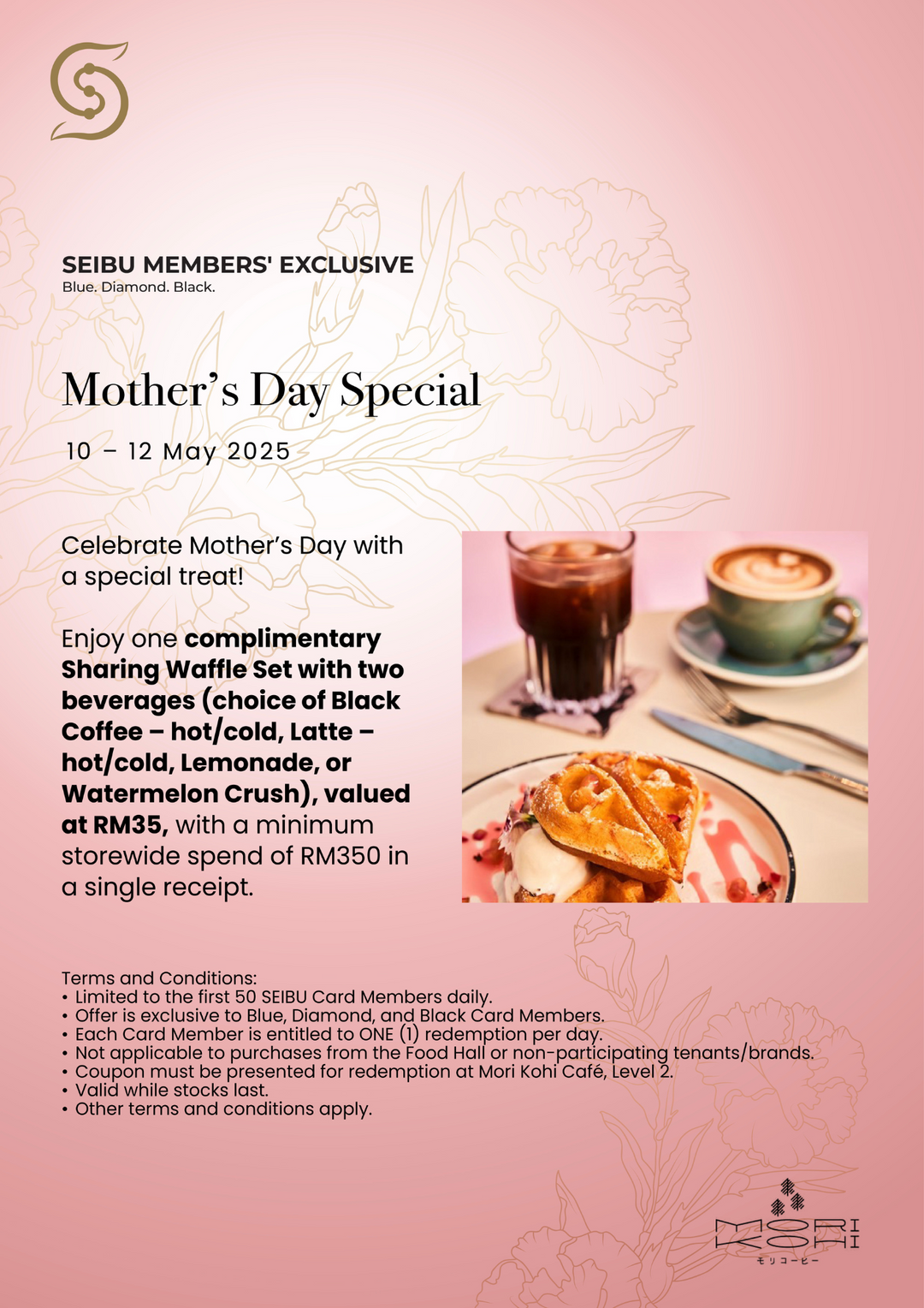 SEIBU Mother's Day Special x Mori Kohi