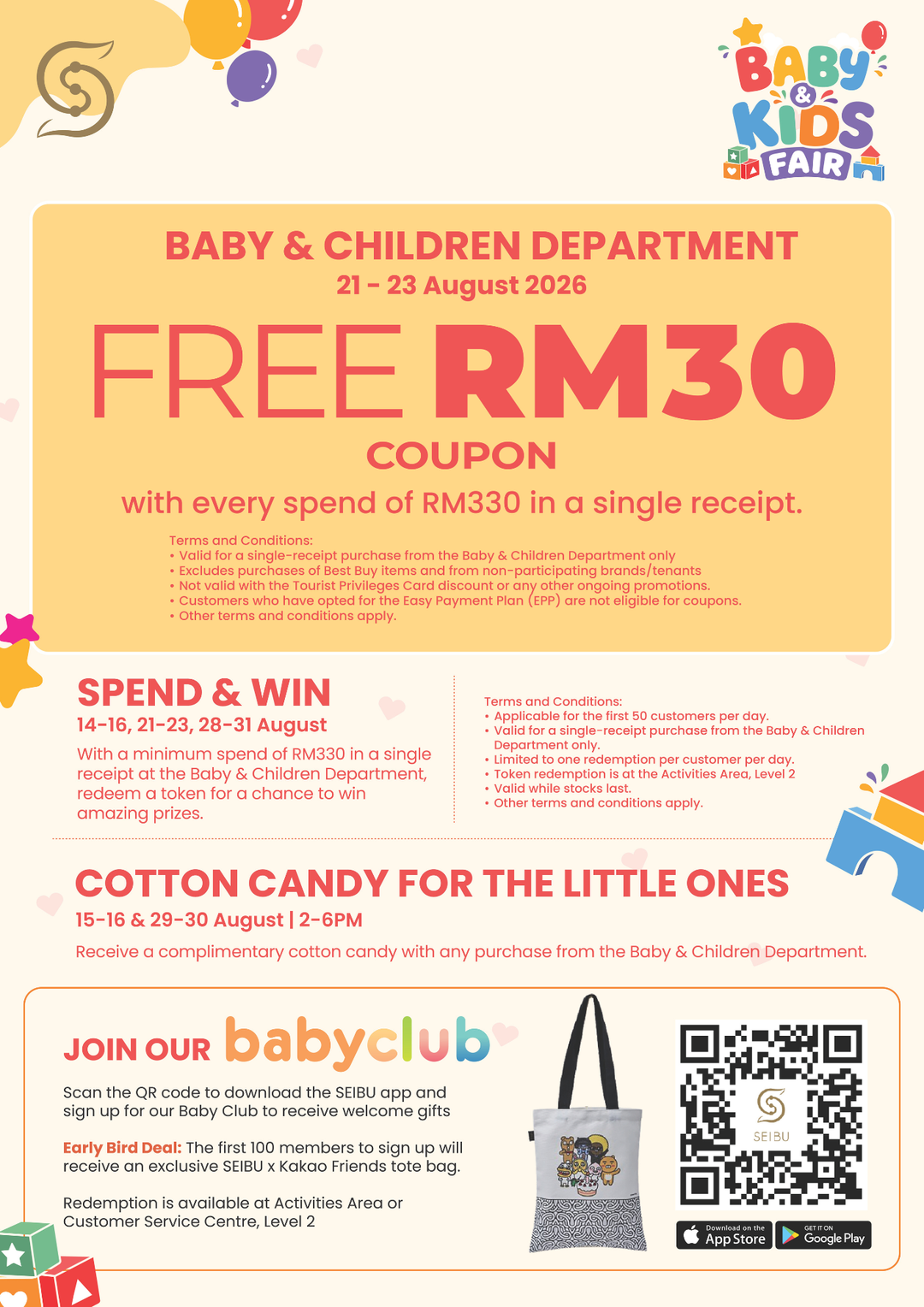 Baby & Kids Fair 2026