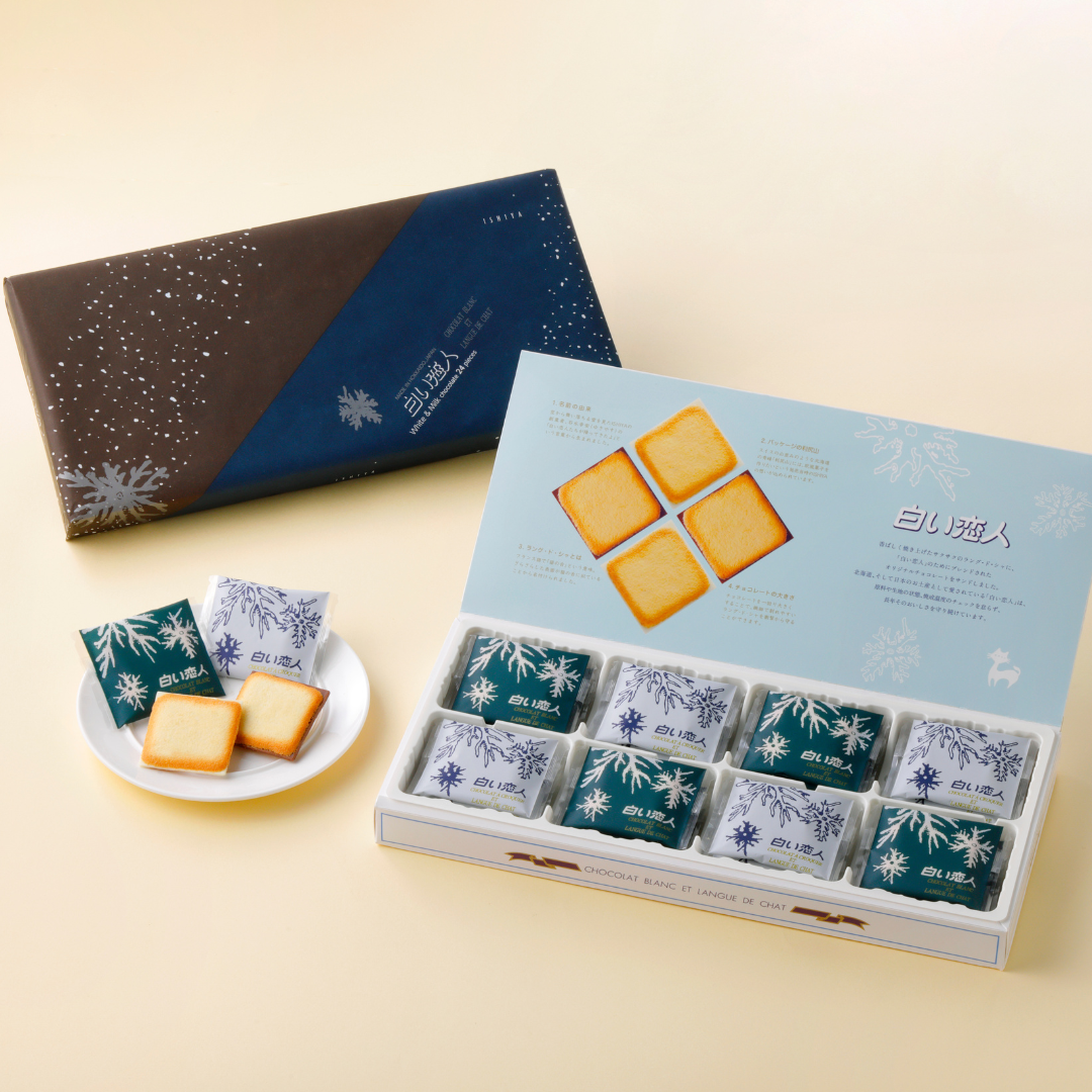 Shiroi Koibito's famous cookies are here!