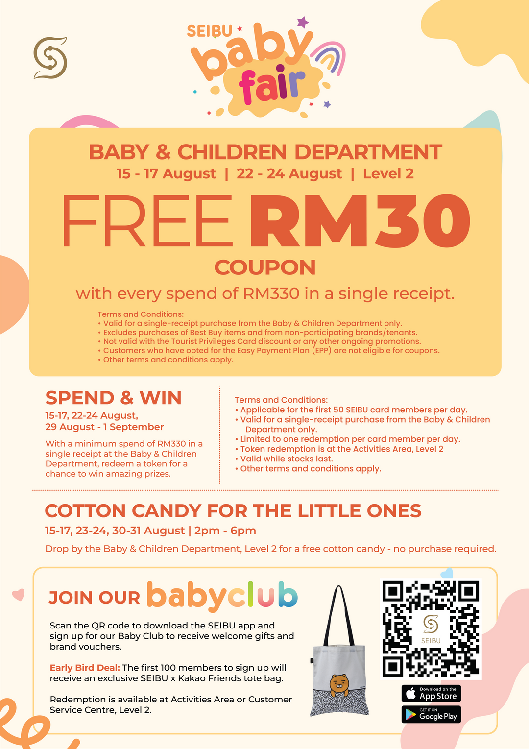 SEIBU Baby Fair is here!
