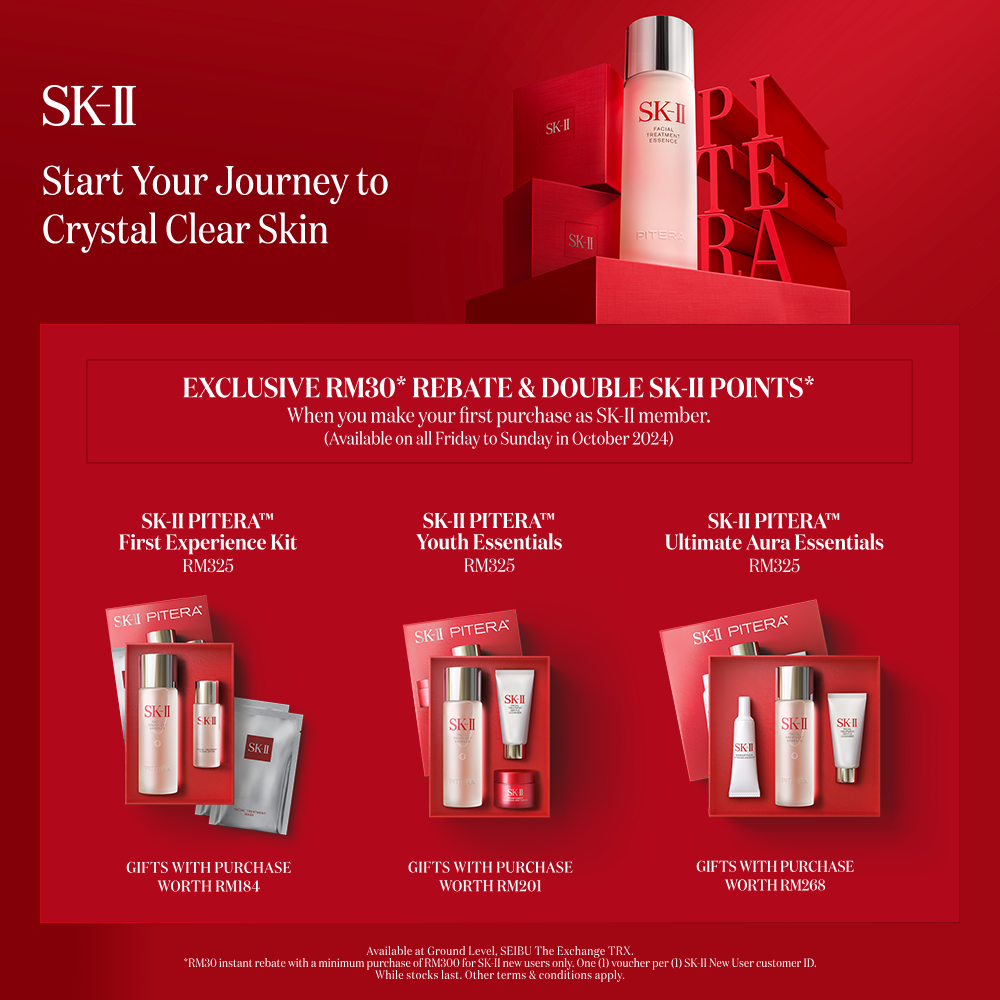 SK-II