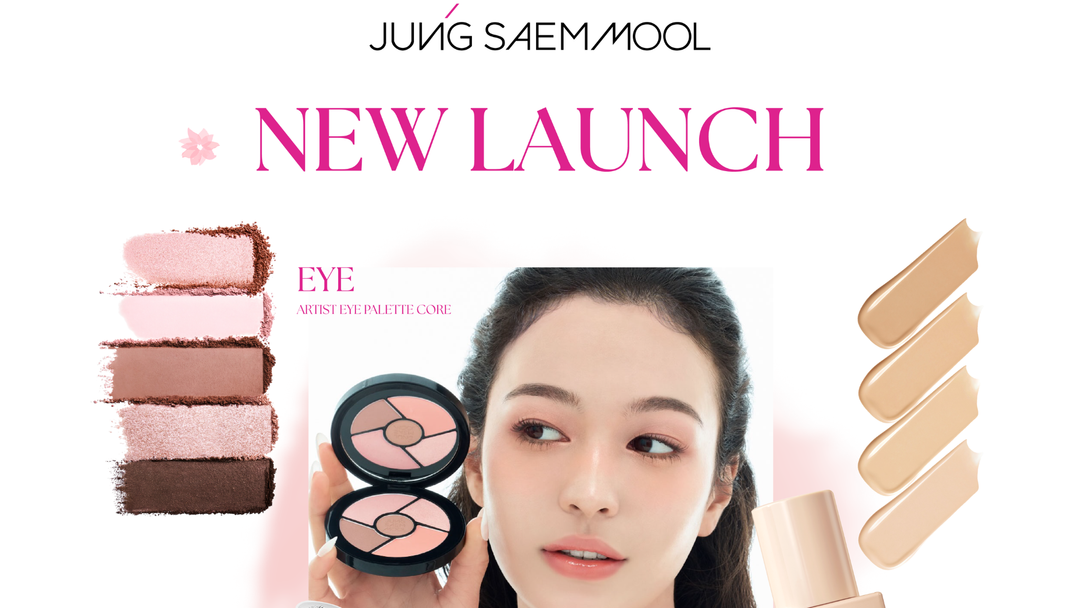 Jung Saem Mool and BeginS