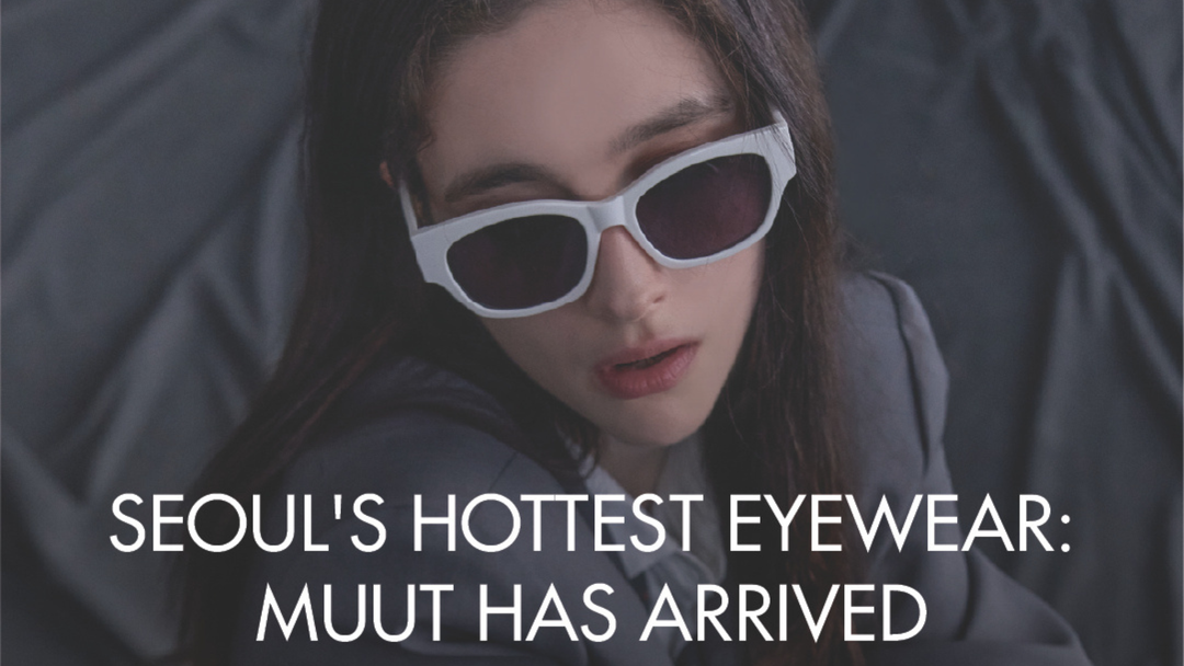 MUUT