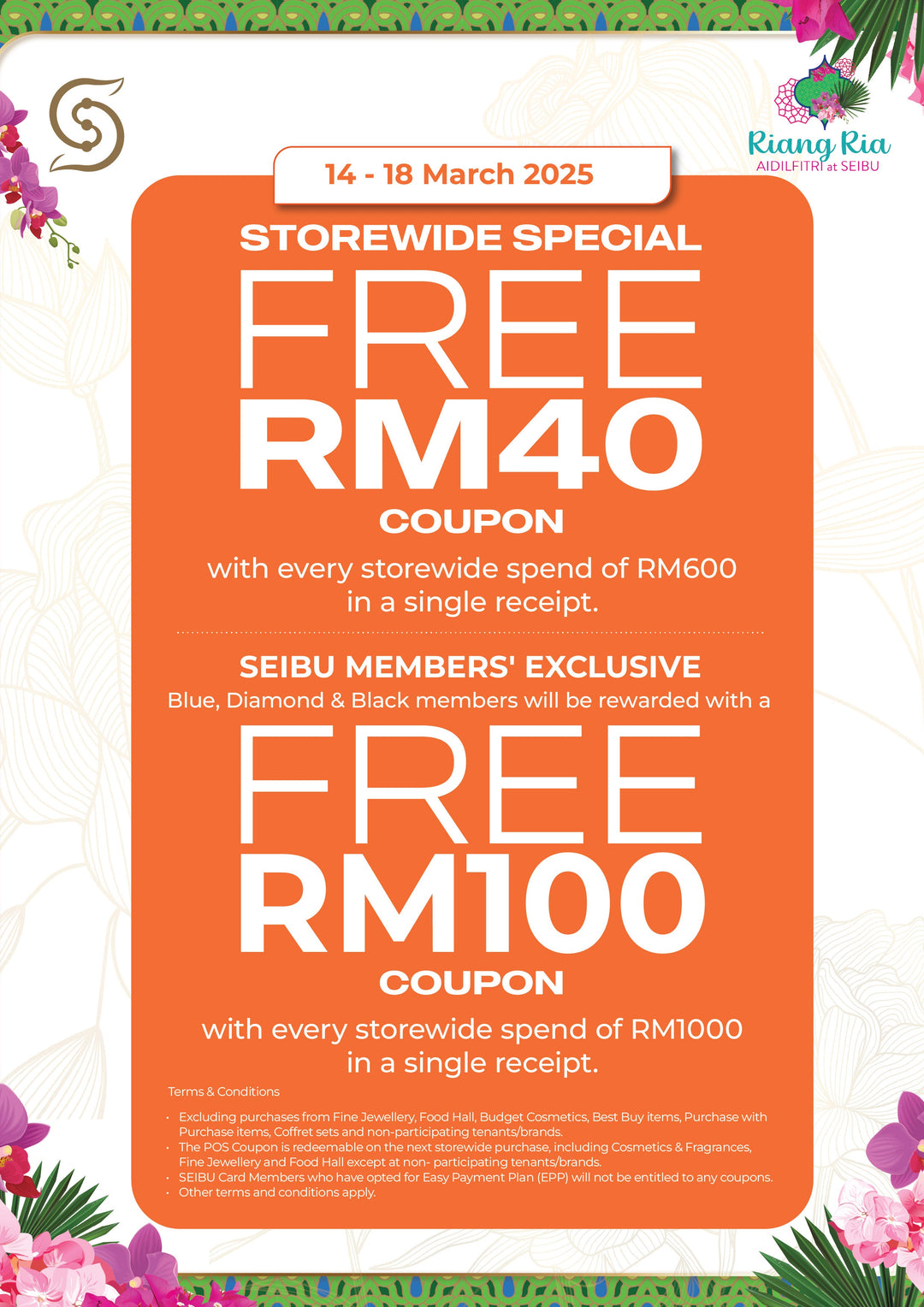 Storewide Special & SEIBU Members' Exclusive