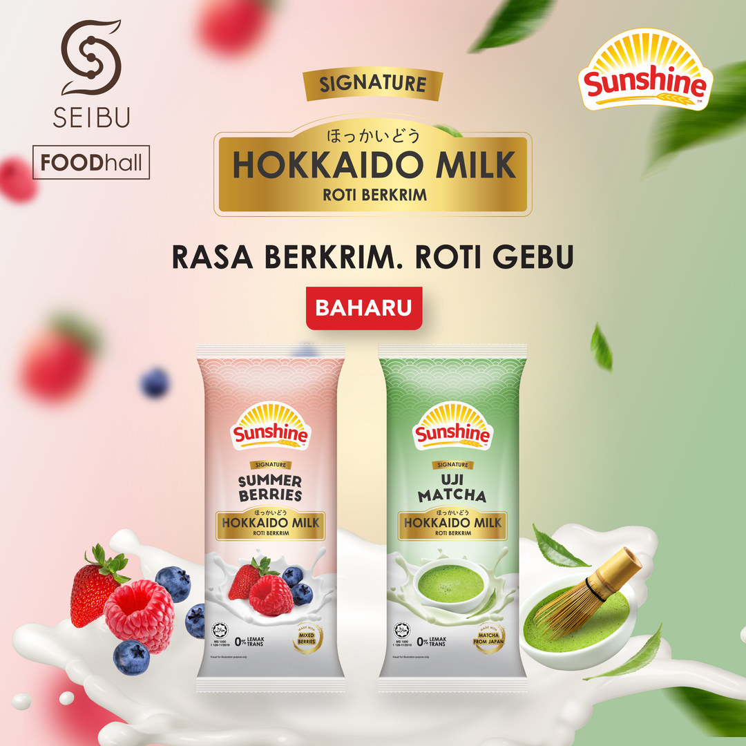 Sunshine Summer Berries & Uji Matcha SIGNATURE Hokkaido Milk