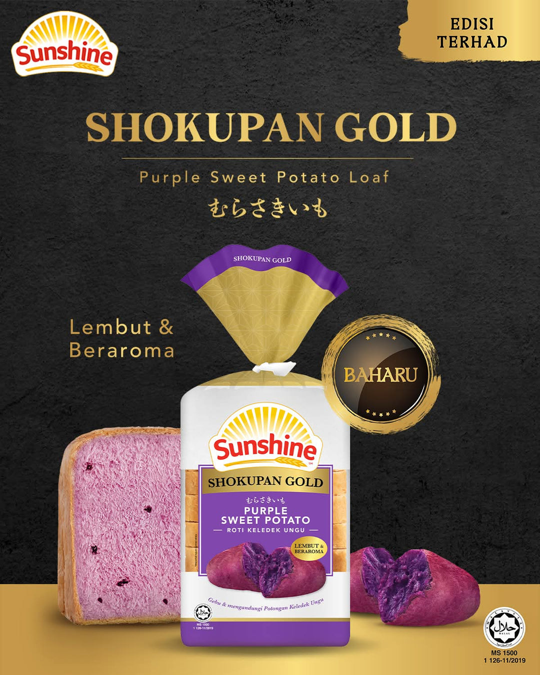 Sunshine Shokupan Gold