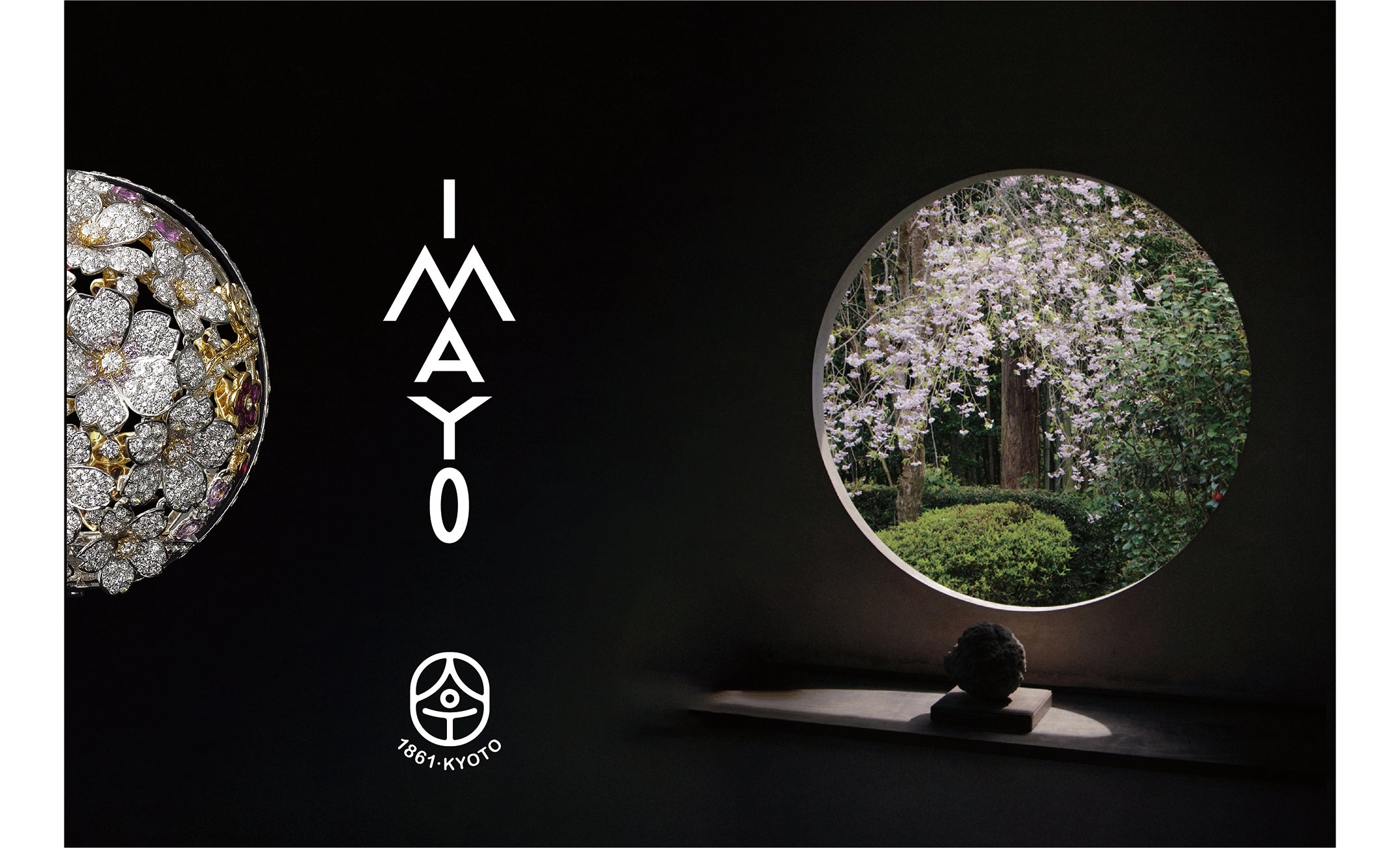 IMAYO – SEIBU The Exchange TRX